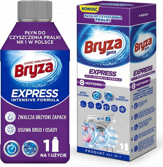 Reckitt Lichid Curățător Pentru Mașina de Spălat 250ml