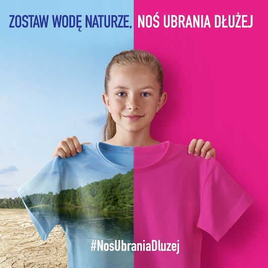Reckitt Течен Препарат за Почистване на Петна 1000ml