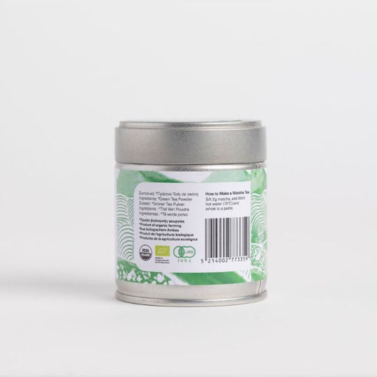 Anthea Organics Matcha Tea Organic Product Organic Matcha Yabukita – Ceremonial Grade 30gr