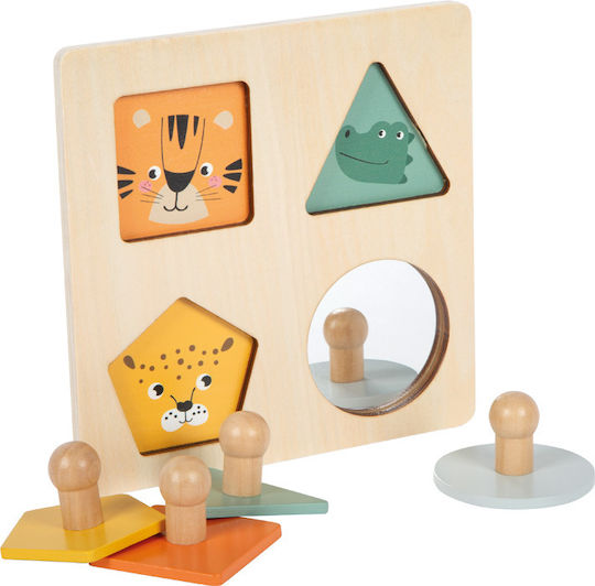 Ξύλινο Παιδικό Puzzle Small Foot