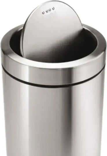 Simplehuman Πλαστικός Κάδος Απορριμμάτων 55lt Γκρι