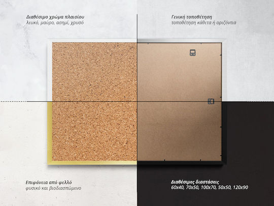 Cork Notice Board Durable Frame
