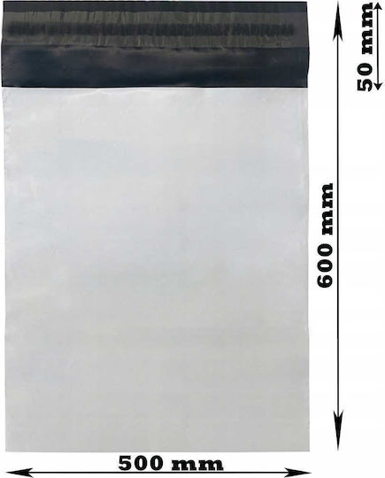 Pungi Curier Albe Xl 500x600mm 100 Bucăți