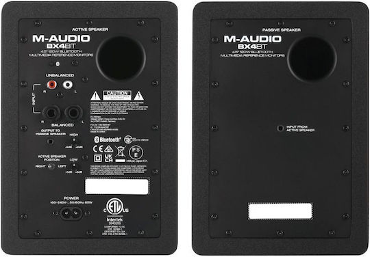 M-Audio Bx4 Ηχεία Studio Monitor 3.5" 85W (Ζεύγος) Μαύρα