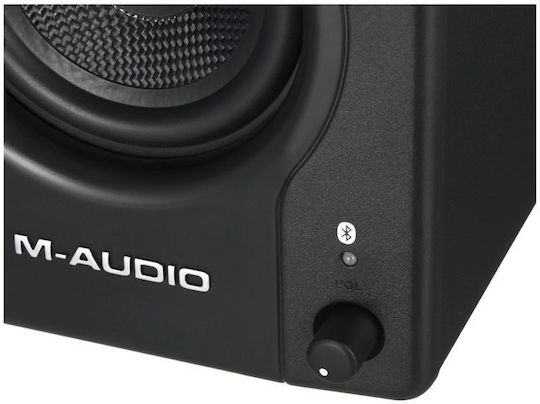 M-Audio Bx4 Ηχεία Studio Monitor 3.5" 85W (Ζεύγος) Μαύρα