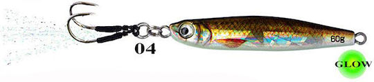 Schieberegler Ryuji Sniper Rattle Jig #6 35g