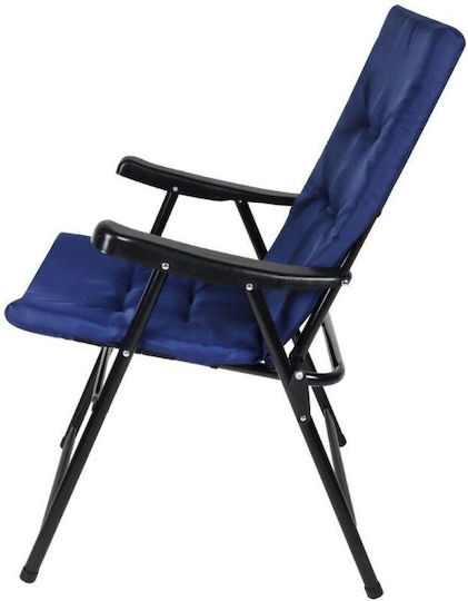 Καρέκλα Εξωτερικού Χώρου Πλαστική Navy Blue με Μαξιλάρι 59x66x45εκ.