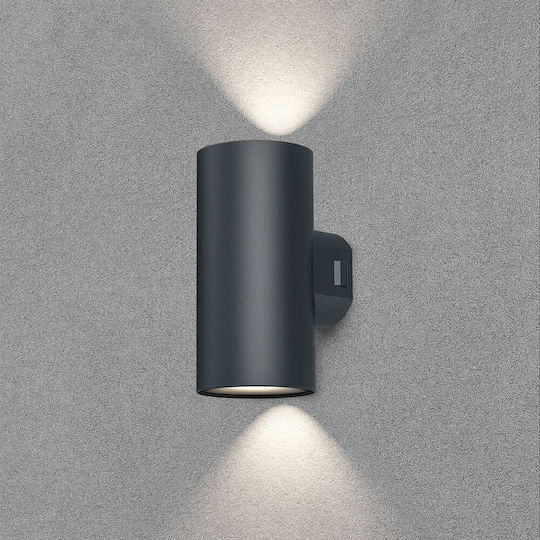 Braytron Wandmontiertes Außenlicht IP65 9,9x16,2cm