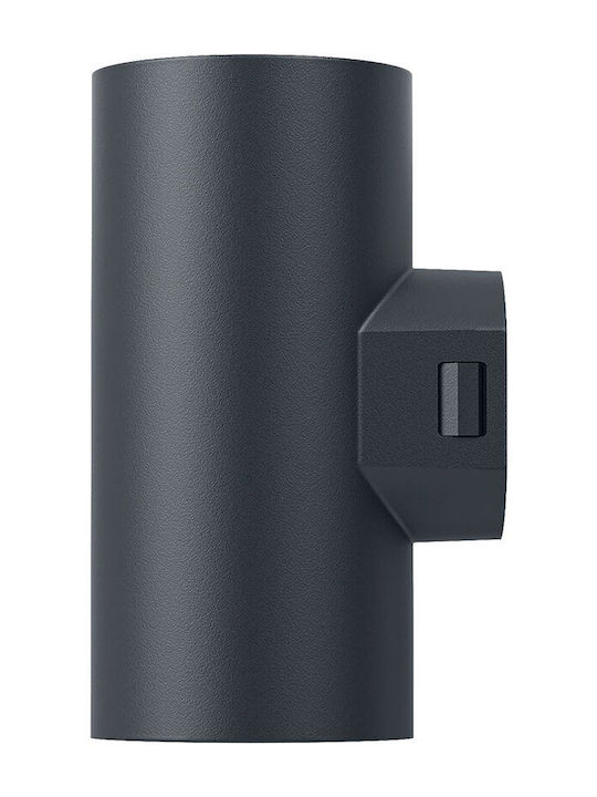 Braytron Επιτοίχιο Εξωτερικό Φωτιστικό IP65 9.9x16.2εκ.