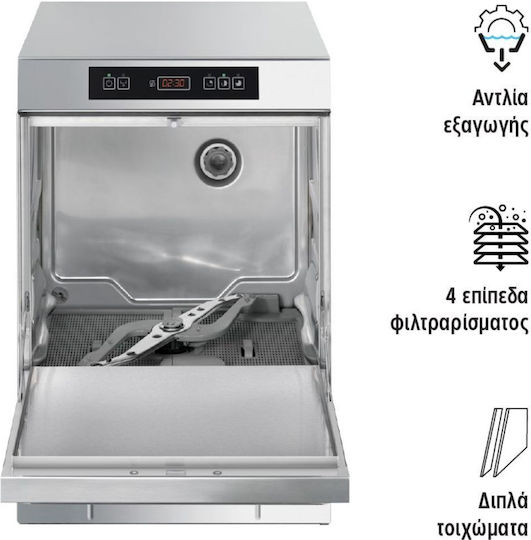 Alfa Frost Професионална Съдомиялна За Очила Еднофазен SPG403ML