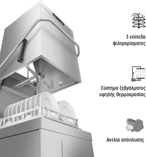 Alfa Frost Gewerbliches Geschirrspüler für Brillen Dreiphasig SPH515H