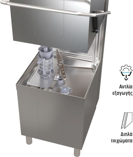 Alfa Frost Gewerbliches Geschirrspüler für Brillen Dreiphasig SPH515H