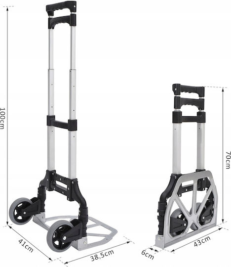 Καρότσι Μεταφοράς για Φορτίο Βάρους έως 70kg