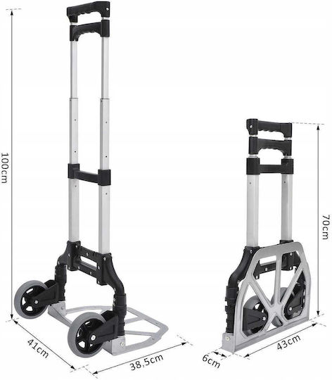 Καρότσι Μεταφοράς για Φορτίο Βάρους έως 70kg