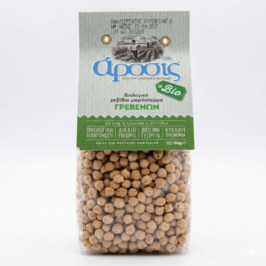 Arosis Нахут 500gr