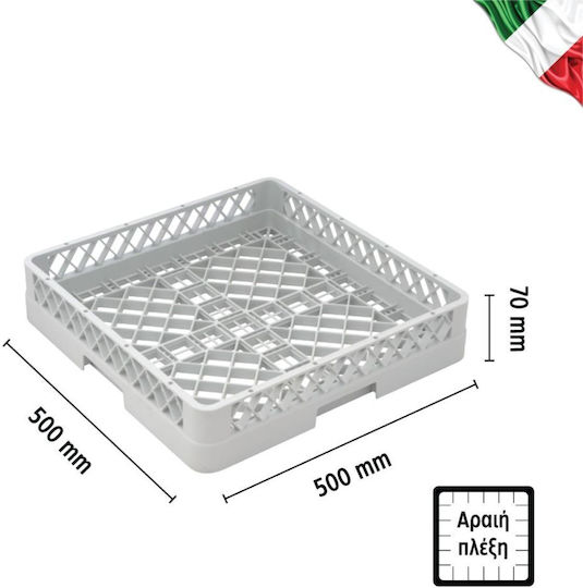 Alfa Frost Καλάθι Γενικής Χρήσης