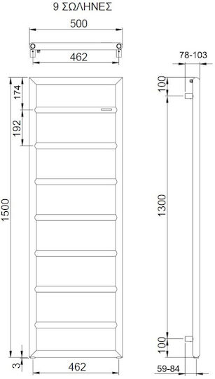 Thermo Tempo Elektrische Handtuchheizkörper 150x50cm Silber