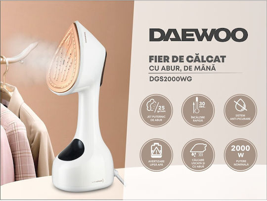 Daewoo Ατμοκαθαριστής Ρούχων Χειρός 2000W με Δοχείο 300ml Λευκός