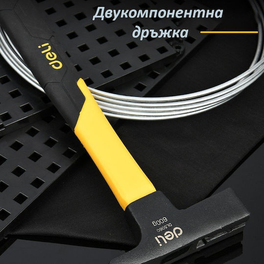 Deli Σφυρί 600gr DL5060