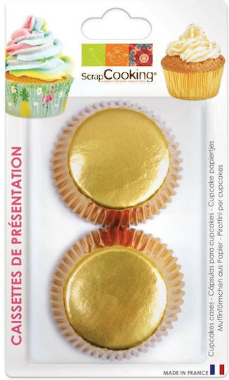 Scrap Cooking Caramel Papers for Cupcakes Paper 7.5x7.5cm BG-59-1076 48 Pieces