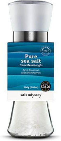 Salt Odyssey Μύλος Μεσολογγίου Φυσικό Μαίανδρος 200gr