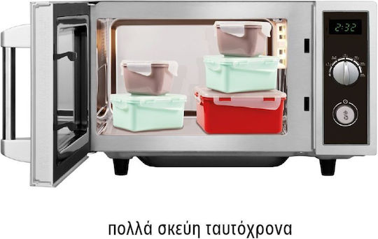 Alfa Frost Професионален Микровълнов Фурн С Капацитет 25 Литра