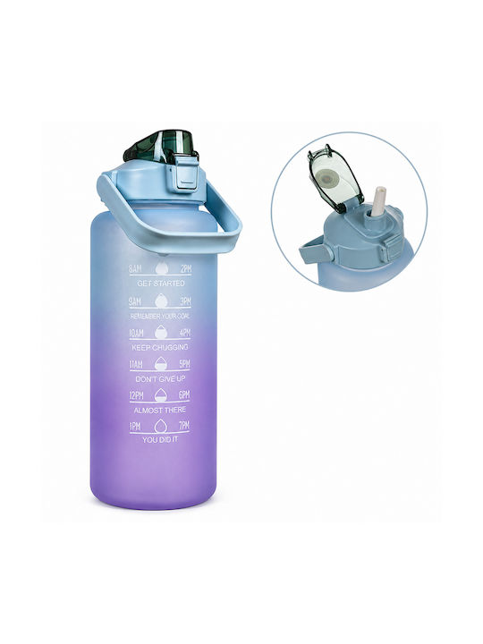 Παγούρι Πλαστικό 2000ml Μωβ