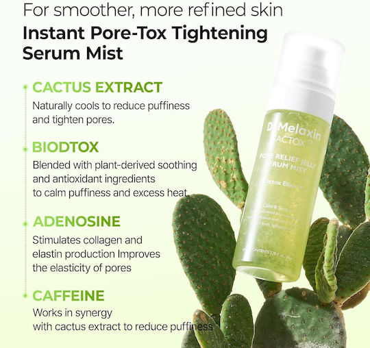 Dr. Melaxin Face Mist Τόνωσης Προσώπου 80ml