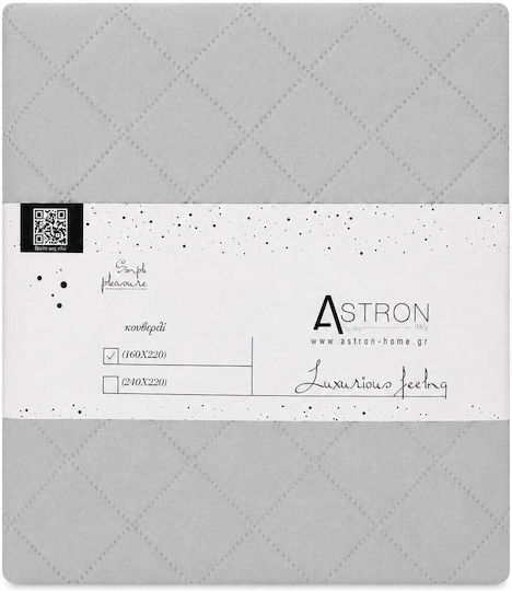 Astron Italy Hotel Bedspread Gray