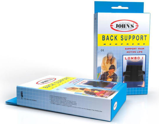 Johns Rückenstütze aus Neopren Höhe 26cm in Blau Farbe 120200