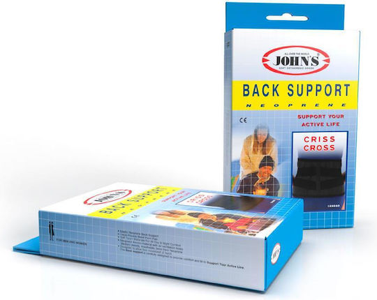 Johns Johns Rückenstütze Zur Schmerzlinderung Neopren in Blauer Farbe 120260