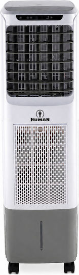 Human Air Cooler 45W с Дистанционно Бял