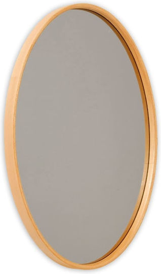 Megapap GP052-0283,1 Καθρέπτης Μπεζ 60x45cm