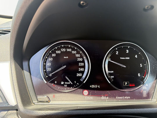 BMW X1 sDrive 16d '22