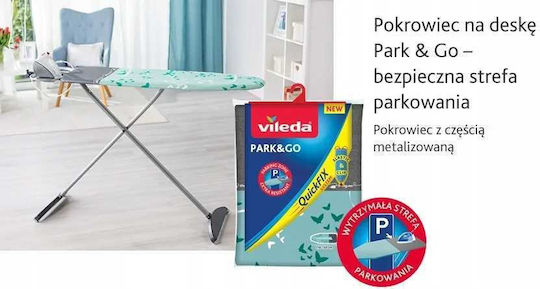 Vileda Park&go Калъф За Гладене 130x45см