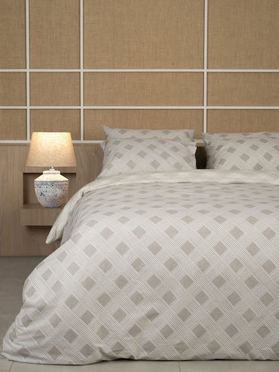 Sunshine Υπέρδιπλη 230x250cm Cotton Feelings 2072 Beige