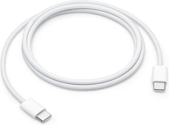 Vention USB 2.0 USB-C Male - USB-C 100W PD White 2m Cable