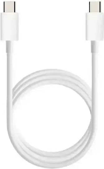Hd23 USB 2.0 Kabel USB-C männlich - USB-C 40W PD Weiß 1m 591469
