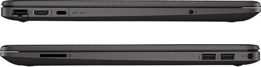HP 250R G9 15.6" FHD (Ultra 5-120U/16GB/1TB SSD/Fără Sistem de Operare) (Tastatură International English)