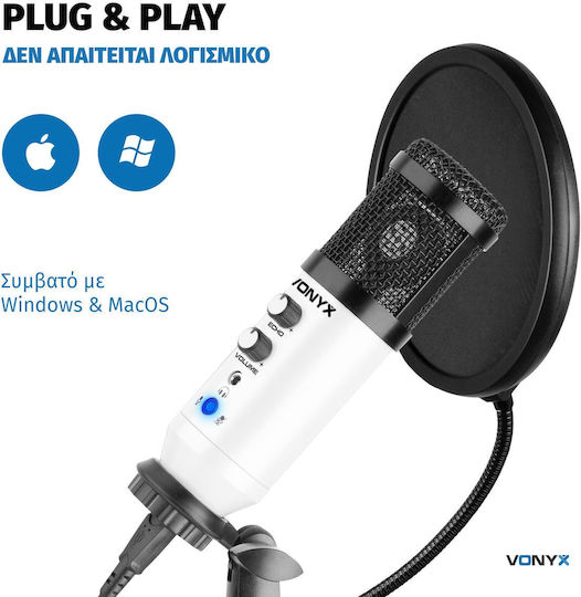 Vonyx CM320 Σετ Πυκνωτικό Μικρόφωνο Shock Mounted για Φωνητικά Set σε Λευκό Χρώμα