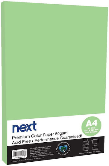 Next 80gr/m² A4 500 φύλλα Πράσινο