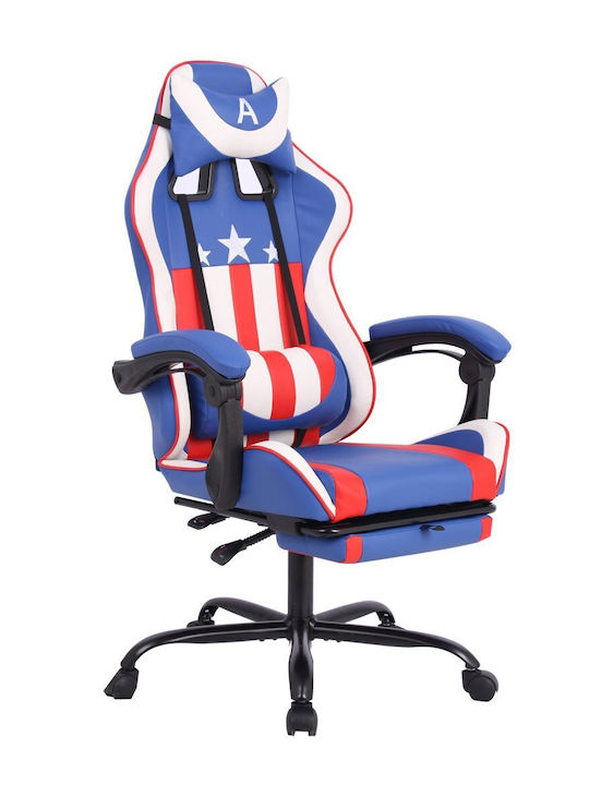 RFG Max Game Artificial Leather Multicolour RFG Max Game Artificial Leather Multicolour