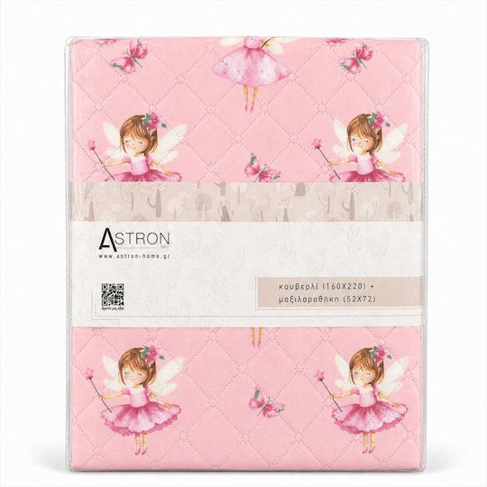 Astron Italy Kids Quilt Set Single 160x220cm