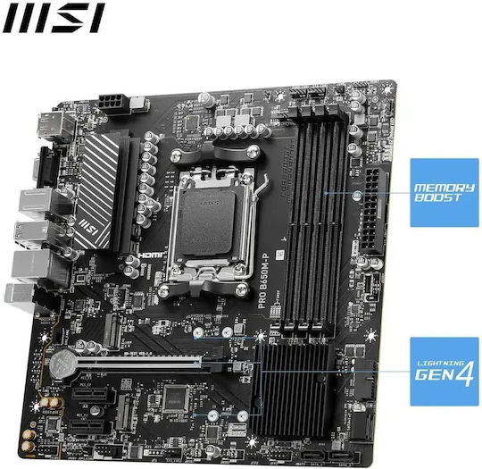 MSI Pro B650M-P Motherboard Micro ATX με AMD AM5 Socket 7E27-001R
