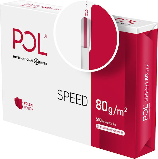 Polspeed A4 80g Copier Paper