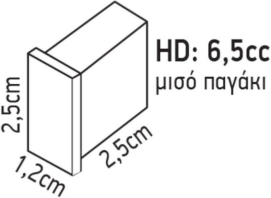 Icetech Παγομηχανή Ψεκασμού με Ημερήσια Παραγωγή 45kg & Χωρητικότητα 20kg