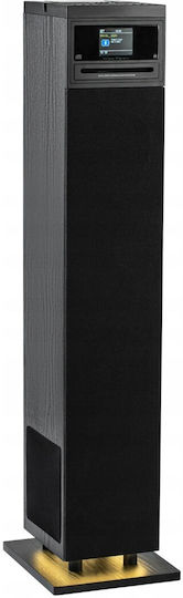 Aki Aerobeat Pillar Difuzor Activ 60W Bucată Negru