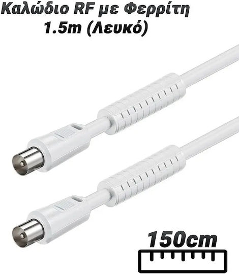 Cablu De Antenă Coaxial De Sex Masculin - Coaxial De Sex Masculin Alb 1.5m 1 Bucată