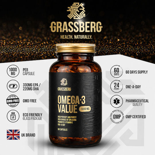 Grassberg Omega-3 Value Рибено масло 1000мг 120 софтджел