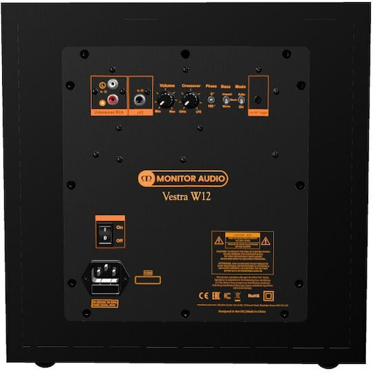 Monitor Audio Αυτοενισχυόμενο Subwoofer με Ηχείο 12" 500W Μαύρο
